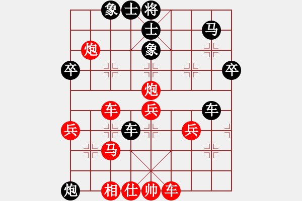 象棋棋譜圖片：金鵬十九變(風(fēng)魔)-勝-鷹揚(yáng)天下(電神)(五七炮對(duì)屏風(fēng)馬進(jìn)７卒炮8進(jìn)4紅車8進(jìn)6) - 步數(shù)：70 