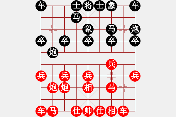 象棋棋譜圖片：1653局 A07-金鉤炮局-小蟲(chóng)引擎23層 紅先勝 天天AI選手 - 步數(shù)：10 