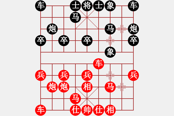 象棋棋譜圖片：1653局 A07-金鉤炮局-小蟲(chóng)引擎23層 紅先勝 天天AI選手 - 步數(shù)：20 