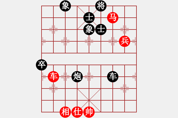 象棋棋譜圖片：簡(jiǎn)單[1852694206] -VS- ★棋壇尊者★[407612993] - 步數(shù)：100 