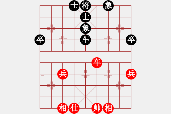 象棋棋譜圖片：皇甫星宇挑戰(zhàn)亞艾元小棋士 2024-03-01 - 步數(shù)：70 