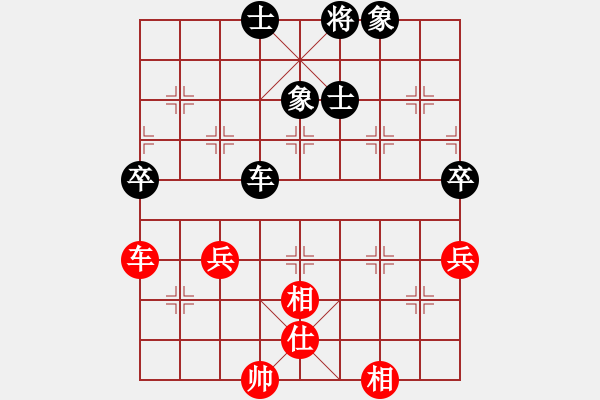 象棋棋譜圖片：皇甫星宇挑戰(zhàn)亞艾元小棋士 2024-03-01 - 步數(shù)：88 