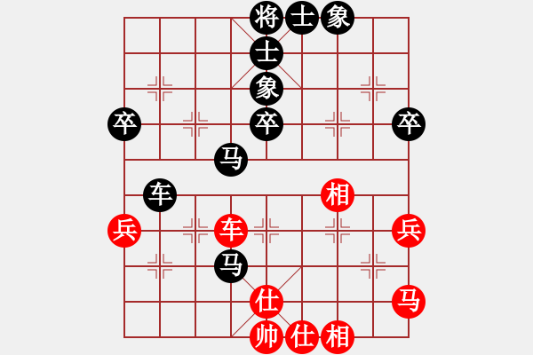 象棋棋譜圖片：攻城獅(7級)-負(fù)-星海伊始(5級) - 步數(shù)：60 