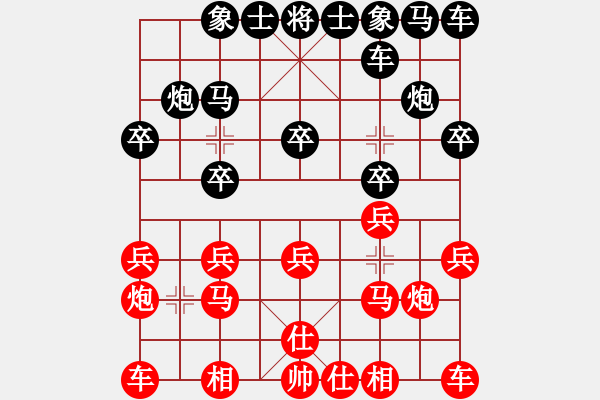 象棋棋譜圖片：凄涼的沙漠(5段)-負(fù)-諸葛無劍(4段) - 步數(shù)：10 