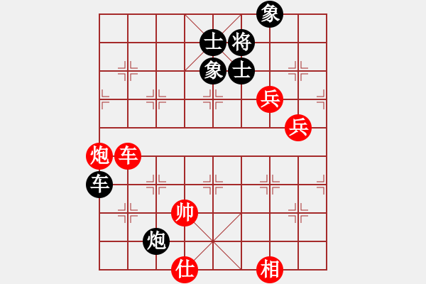 象棋棋譜圖片：櫻花香雪 先和 朝鮮女兵 - 步數(shù)：100 