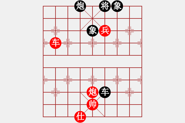 象棋棋譜圖片：櫻花香雪 先和 朝鮮女兵 - 步數(shù)：160 