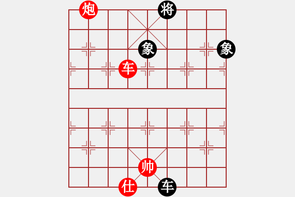 象棋棋譜圖片：櫻花香雪 先和 朝鮮女兵 - 步數(shù)：170 