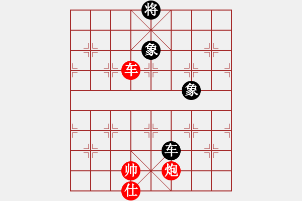 象棋棋譜圖片：櫻花香雪 先和 朝鮮女兵 - 步數(shù)：180 