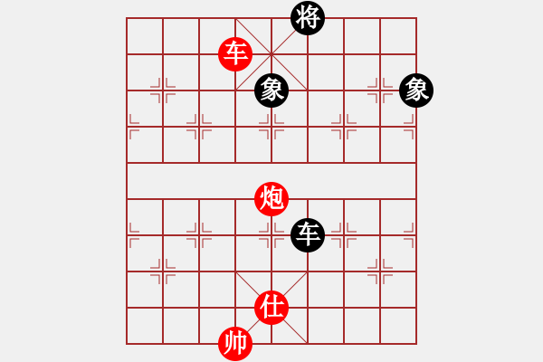 象棋棋譜圖片：櫻花香雪 先和 朝鮮女兵 - 步數(shù)：200 