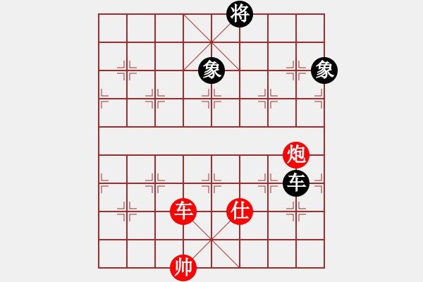 象棋棋譜圖片：櫻花香雪 先和 朝鮮女兵 - 步數(shù)：210 