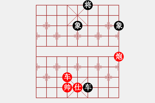 象棋棋譜圖片：櫻花香雪 先和 朝鮮女兵 - 步數(shù)：220 