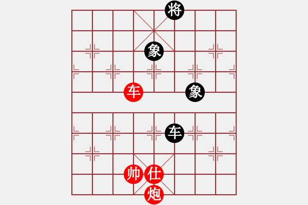 象棋棋譜圖片：櫻花香雪 先和 朝鮮女兵 - 步數(shù)：240 