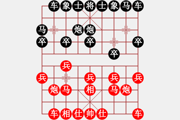 象棋棋谱图片：程长亮 先胜 于泽平 - 步数：10 
