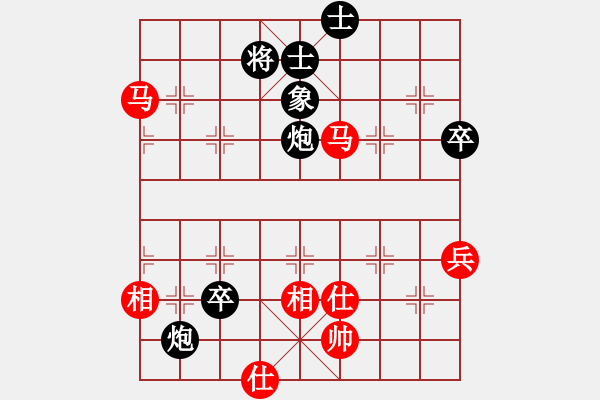 象棋棋譜圖片：半枝紫羅蘭(日帥)-和-唯你橫刀(9段) - 步數(shù)：120 