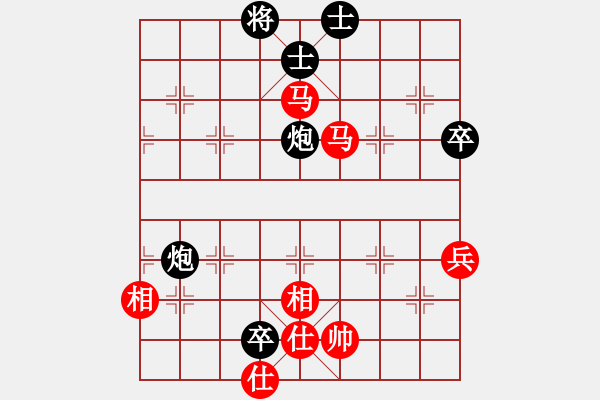 象棋棋譜圖片：半枝紫羅蘭(日帥)-和-唯你橫刀(9段) - 步數(shù)：130 