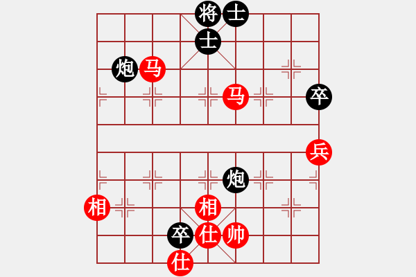 象棋棋譜圖片：半枝紫羅蘭(日帥)-和-唯你橫刀(9段) - 步數(shù)：140 