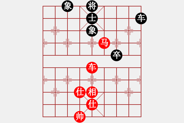 象棋棋譜圖片：超強(qiáng)臺風(fēng)康妮(將軍) 勝 李神龍(草民) - 步數(shù)：110 