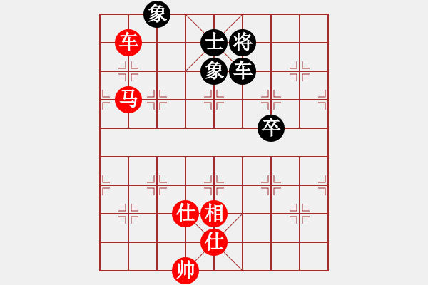 象棋棋譜圖片：超強(qiáng)臺風(fēng)康妮(將軍) 勝 李神龍(草民) - 步數(shù)：120 