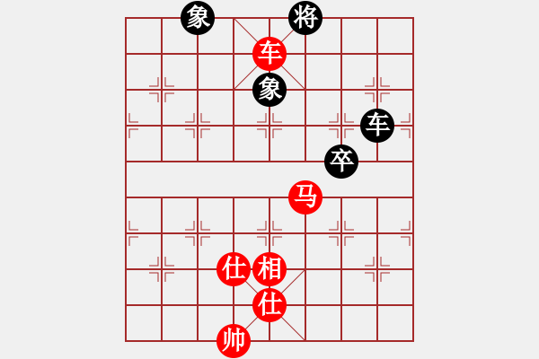 象棋棋譜圖片：超強(qiáng)臺風(fēng)康妮(將軍) 勝 李神龍(草民) - 步數(shù)：130 