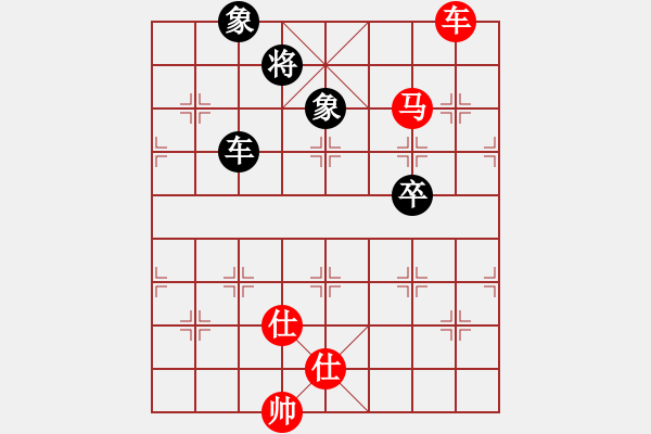 象棋棋譜圖片：超強(qiáng)臺風(fēng)康妮(將軍) 勝 李神龍(草民) - 步數(shù)：150 