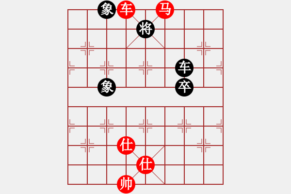 象棋棋譜圖片：超強(qiáng)臺風(fēng)康妮(將軍) 勝 李神龍(草民) - 步數(shù)：160 