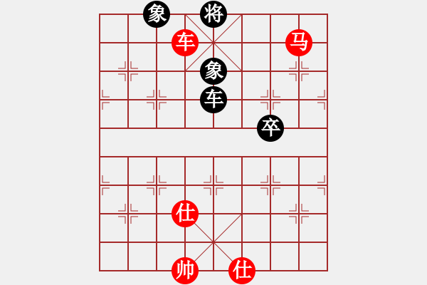 象棋棋譜圖片：超強(qiáng)臺風(fēng)康妮(將軍) 勝 李神龍(草民) - 步數(shù)：170 