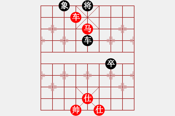 象棋棋譜圖片：超強(qiáng)臺風(fēng)康妮(將軍) 勝 李神龍(草民) - 步數(shù)：180 