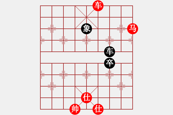 象棋棋譜圖片：超強(qiáng)臺風(fēng)康妮(將軍) 勝 李神龍(草民) - 步數(shù)：189 