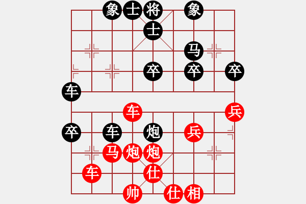 象棋棋譜圖片：超強(qiáng)臺風(fēng)康妮(將軍) 勝 李神龍(草民) - 步數(shù)：50 