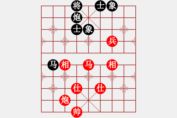 象棋棋譜圖片：梁山奇兵(9段)-和-浙江二臺(tái)(日帥) 過宮炮局 對(duì)其他 - 步數(shù)：110 