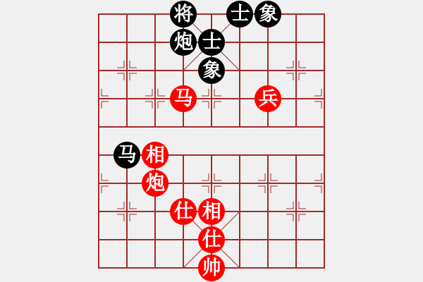 象棋棋譜圖片：梁山奇兵(9段)-和-浙江二臺(tái)(日帥) 過宮炮局 對(duì)其他 - 步數(shù)：120 