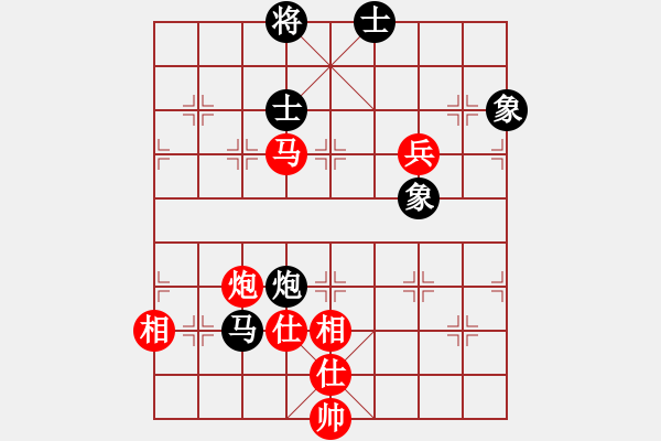 象棋棋譜圖片：梁山奇兵(9段)-和-浙江二臺(tái)(日帥) 過宮炮局 對(duì)其他 - 步數(shù)：130 