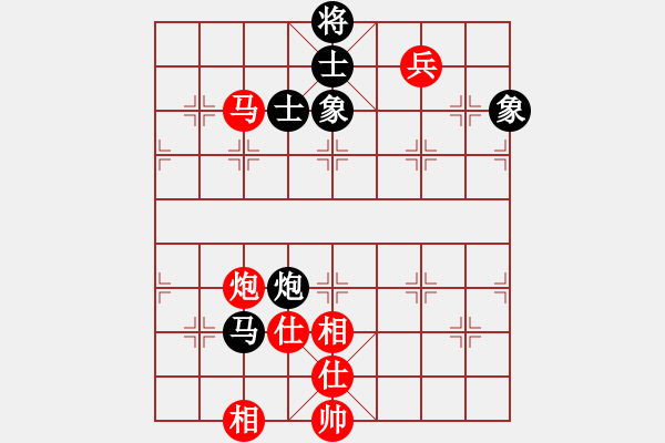 象棋棋譜圖片：梁山奇兵(9段)-和-浙江二臺(tái)(日帥) 過宮炮局 對(duì)其他 - 步數(shù)：140 