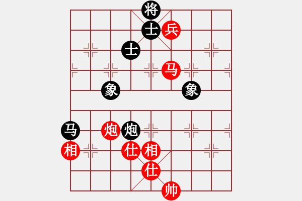 象棋棋譜圖片：梁山奇兵(9段)-和-浙江二臺(tái)(日帥) 過宮炮局 對(duì)其他 - 步數(shù)：150 