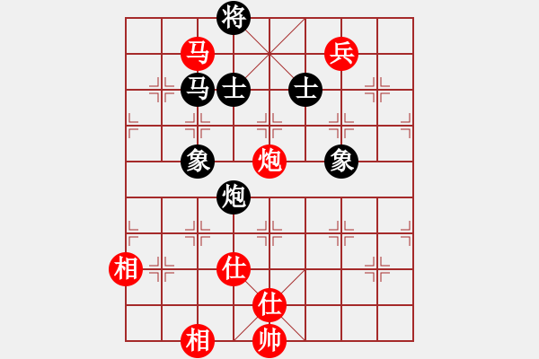 象棋棋譜圖片：梁山奇兵(9段)-和-浙江二臺(tái)(日帥) 過宮炮局 對(duì)其他 - 步數(shù)：180 