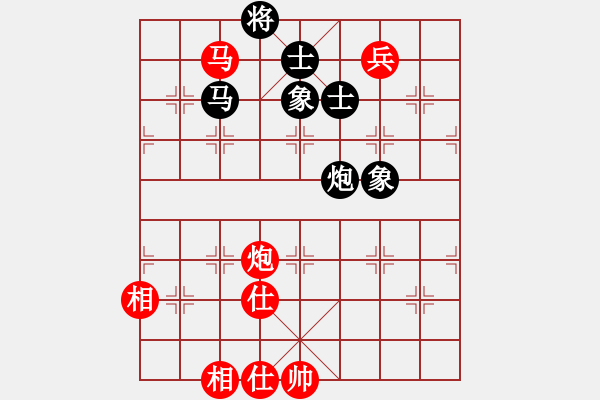 象棋棋譜圖片：梁山奇兵(9段)-和-浙江二臺(tái)(日帥) 過宮炮局 對(duì)其他 - 步數(shù)：190 