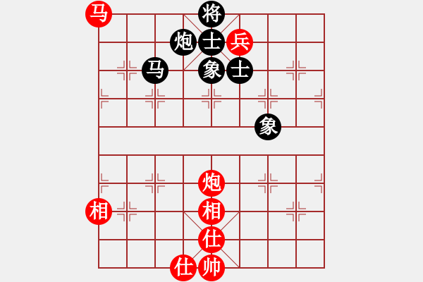 象棋棋譜圖片：梁山奇兵(9段)-和-浙江二臺(tái)(日帥) 過宮炮局 對(duì)其他 - 步數(shù)：200 