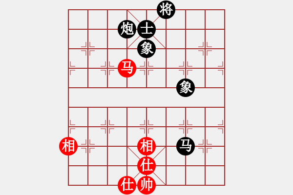 象棋棋譜圖片：梁山奇兵(9段)-和-浙江二臺(tái)(日帥) 過宮炮局 對(duì)其他 - 步數(shù)：210 