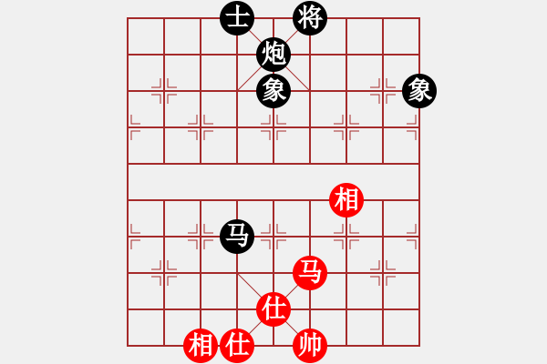 象棋棋譜圖片：梁山奇兵(9段)-和-浙江二臺(tái)(日帥) 過宮炮局 對(duì)其他 - 步數(shù)：220 