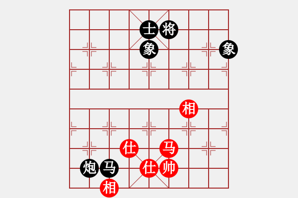 象棋棋譜圖片：梁山奇兵(9段)-和-浙江二臺(tái)(日帥) 過宮炮局 對(duì)其他 - 步數(shù)：230 