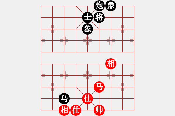 象棋棋譜圖片：梁山奇兵(9段)-和-浙江二臺(tái)(日帥) 過宮炮局 對(duì)其他 - 步數(shù)：240 