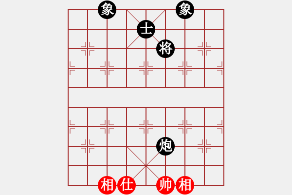 象棋棋譜圖片：梁山奇兵(9段)-和-浙江二臺(tái)(日帥) 過宮炮局 對(duì)其他 - 步數(shù)：250 