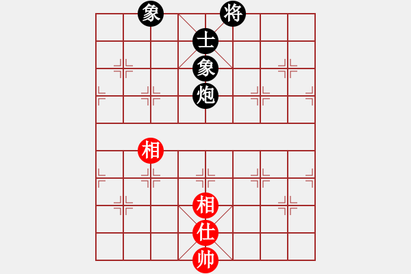 象棋棋譜圖片：梁山奇兵(9段)-和-浙江二臺(tái)(日帥) 過宮炮局 對(duì)其他 - 步數(shù)：280 