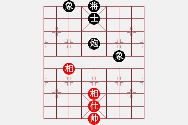 象棋棋譜圖片：梁山奇兵(9段)-和-浙江二臺(tái)(日帥) 過宮炮局 對(duì)其他 - 步數(shù)：300 