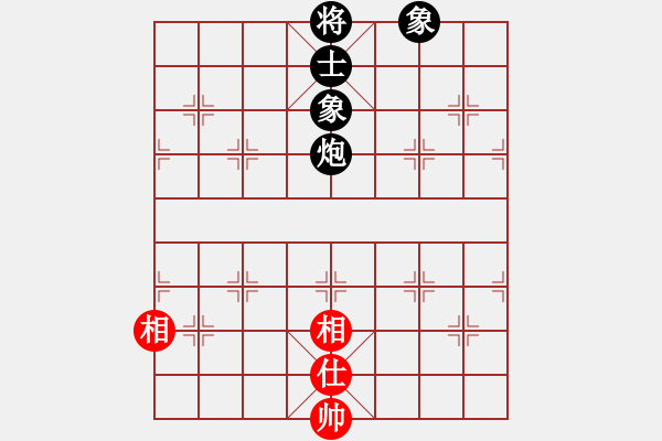 象棋棋譜圖片：梁山奇兵(9段)-和-浙江二臺(tái)(日帥) 過宮炮局 對(duì)其他 - 步數(shù)：310 