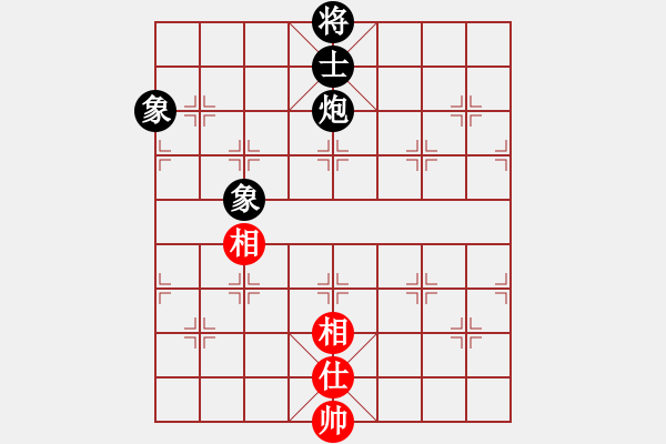 象棋棋譜圖片：梁山奇兵(9段)-和-浙江二臺(tái)(日帥) 過宮炮局 對(duì)其他 - 步數(shù)：320 