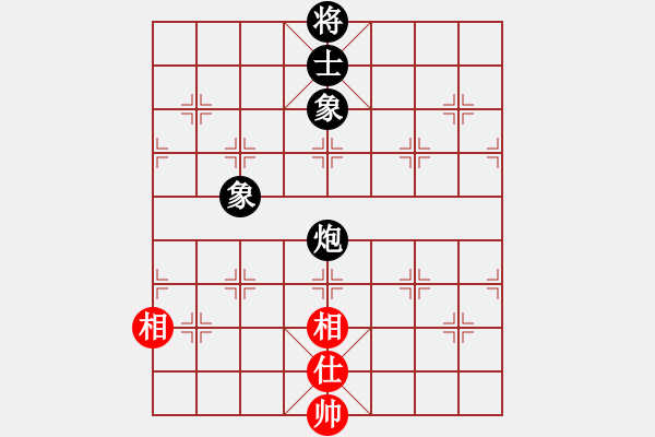 象棋棋譜圖片：梁山奇兵(9段)-和-浙江二臺(tái)(日帥) 過宮炮局 對(duì)其他 - 步數(shù)：330 