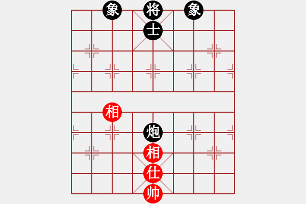 象棋棋譜圖片：梁山奇兵(9段)-和-浙江二臺(tái)(日帥) 過宮炮局 對(duì)其他 - 步數(shù)：340 