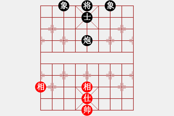 象棋棋譜圖片：梁山奇兵(9段)-和-浙江二臺(tái)(日帥) 過宮炮局 對(duì)其他 - 步數(shù)：350 