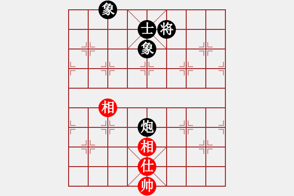 象棋棋譜圖片：梁山奇兵(9段)-和-浙江二臺(tái)(日帥) 過宮炮局 對(duì)其他 - 步數(shù)：360 